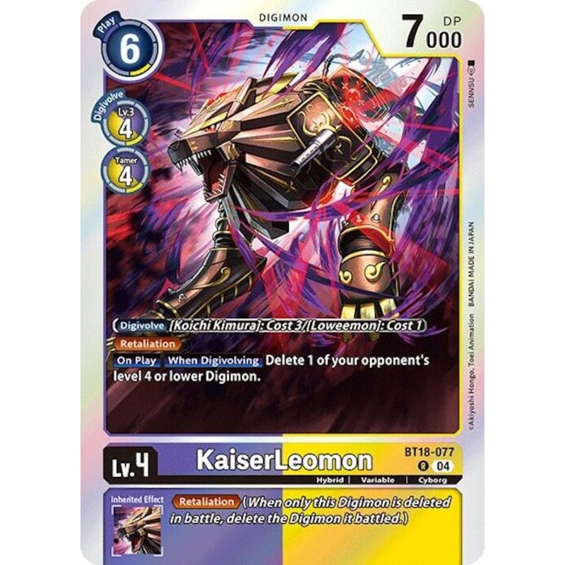 KaiserLeomon [BT18-077] [Release Special Booster Ver.2.0]