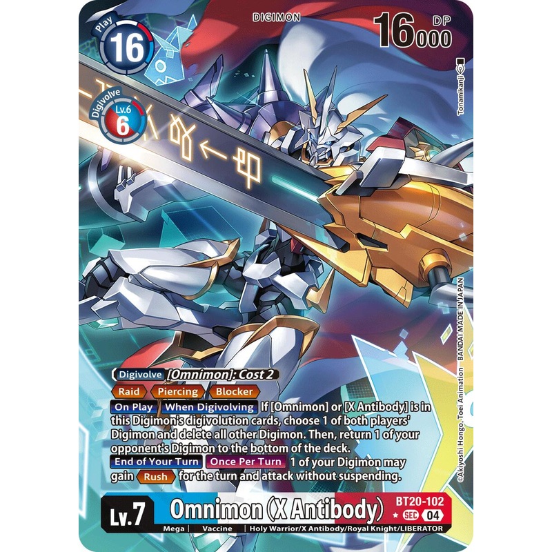Omnimon [BT20-102] (X Antibody) (Alternate Art) [Release Special Booster Ver.2.5]