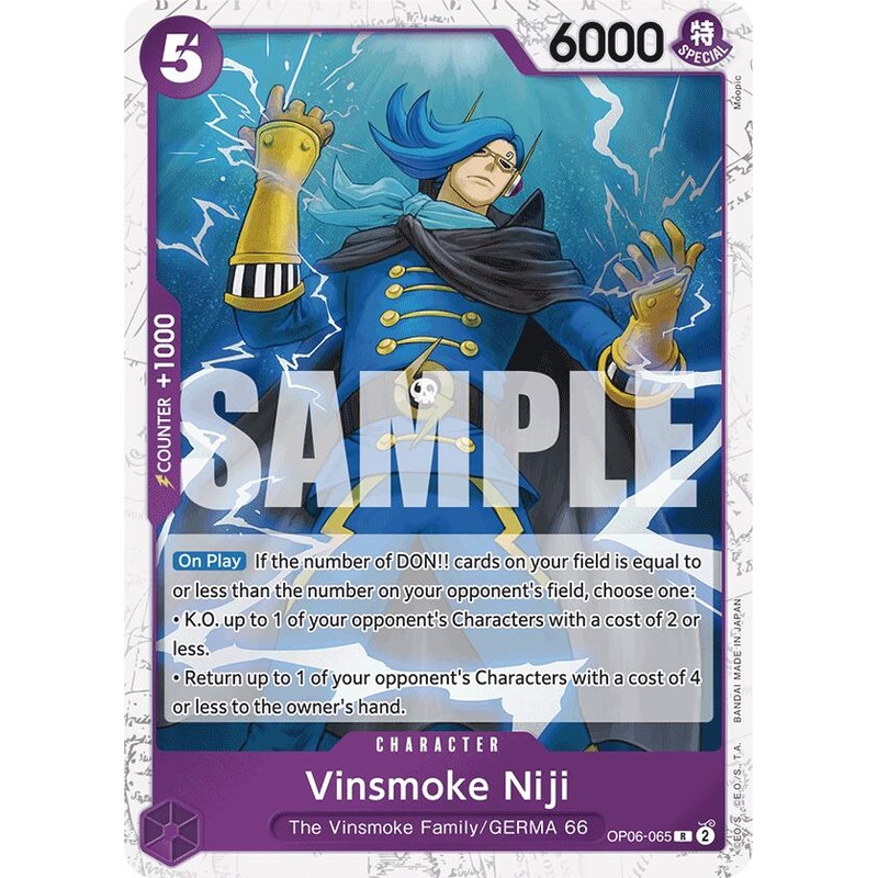Vinsmoke Niji (OP06-065) (Jolly Roger Foil) [Premium Booster -The Best-]