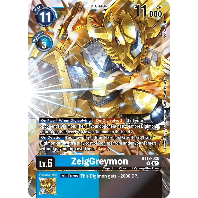 ZeigGreymon [BT19-026] [Release Special Booster Ver.2.5]
