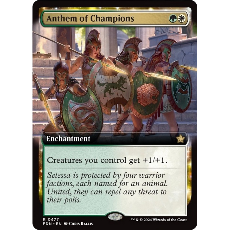 Anthem of Champions (Extended Art) [Foundations]