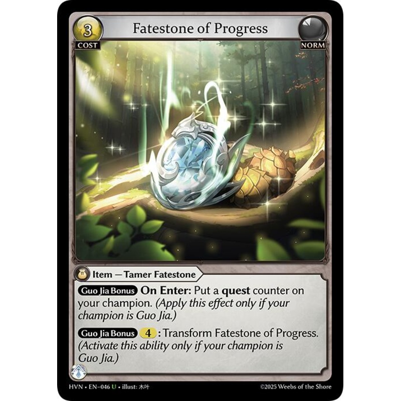 Fatestone of Progress // Airborne Squirrel (046) [Abyssal Heaven]