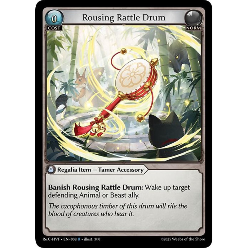 Rousing Rattle Drum (008) [Guo Jia Re: Collection, Heaven’s Favored]