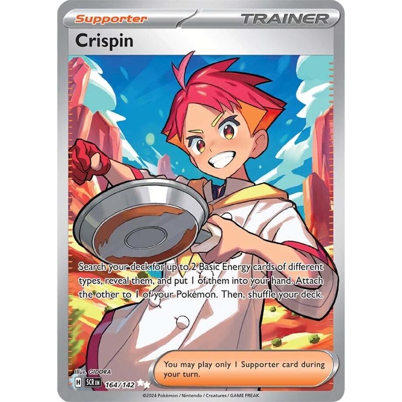 Crispin (164/142) [Scarlet & Violet: Stellar Crown]