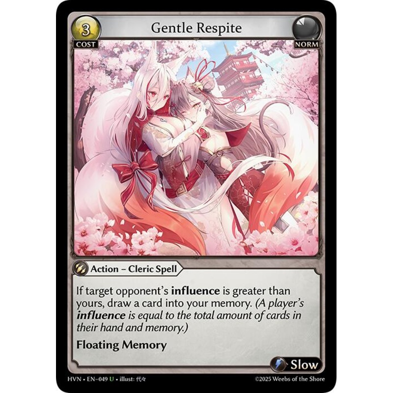 Gentle Respite (049) [Abyssal Heaven]