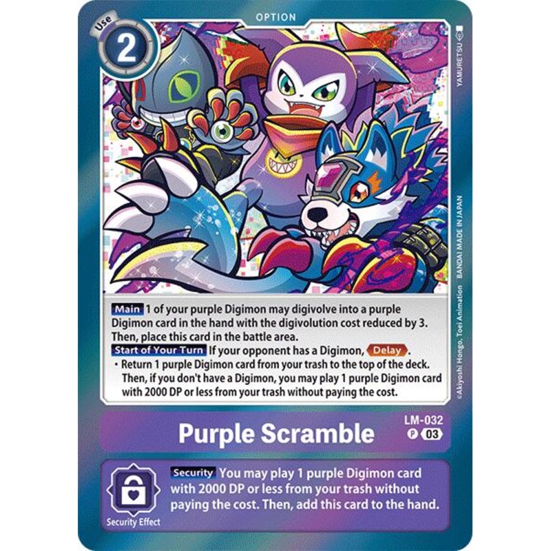 Purple Scramble [LM-032] [Special Limited Set]