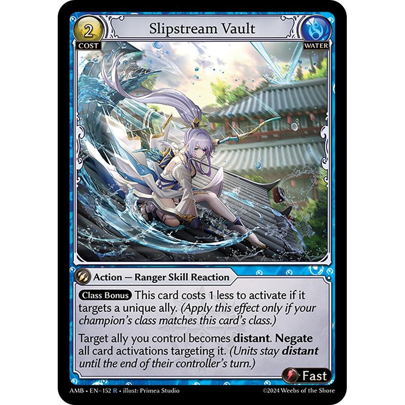 Slipstream Vault (152) [Mortal Ambition]