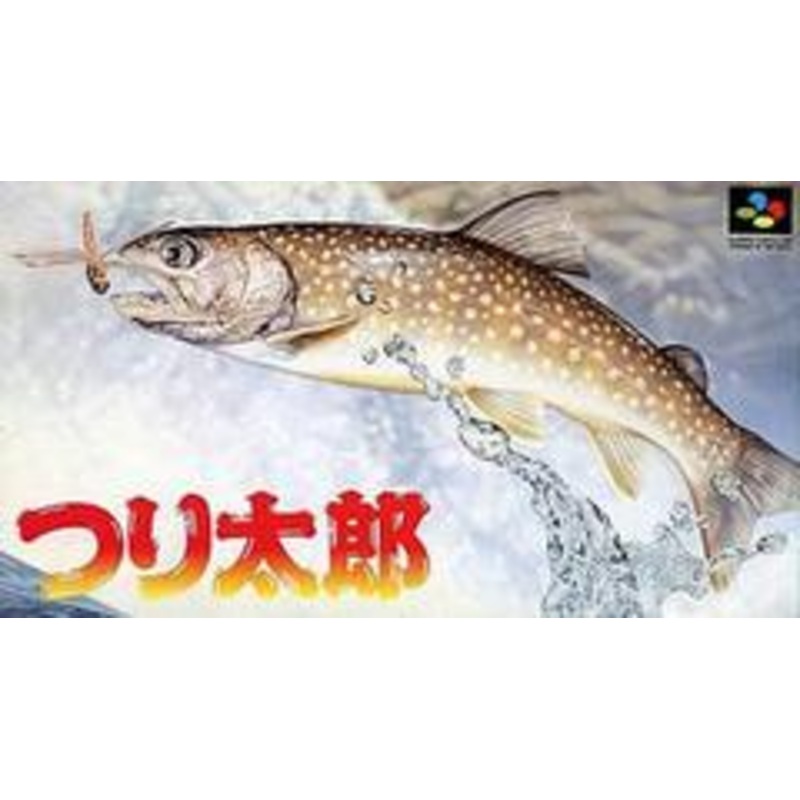 Tsuri Tarou – Super Famicom