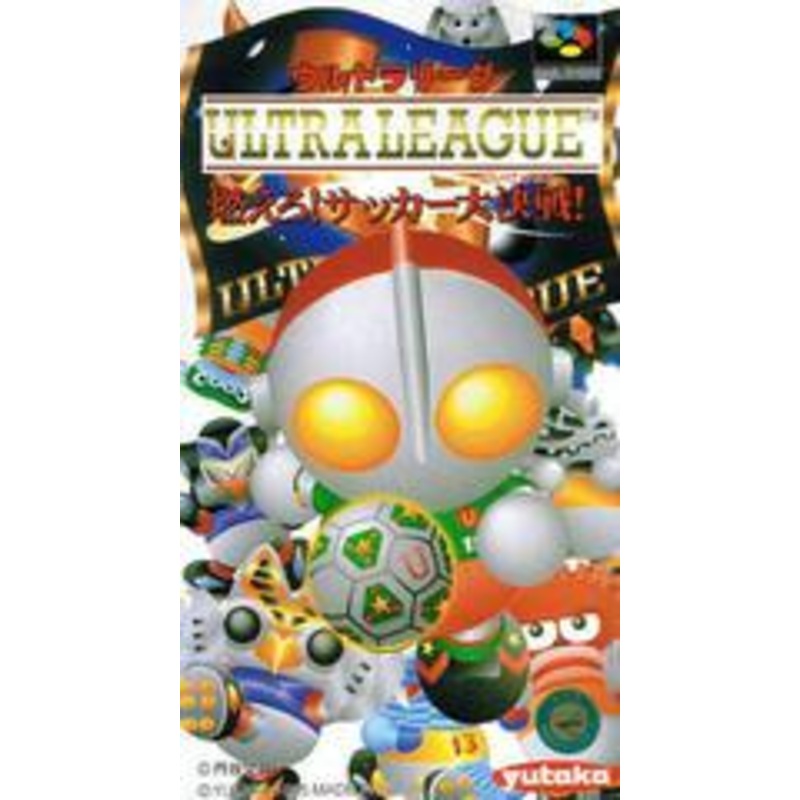 Ultra League – Super Famicom