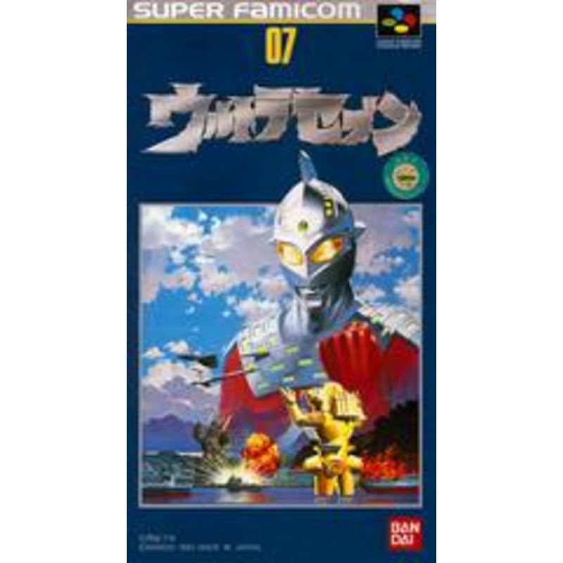 Ultra Seven – Super Famicom