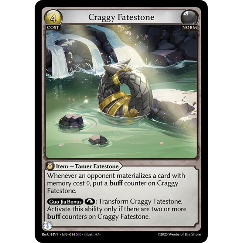 Craggy Fatestone (014) [Guo Jia Re: Collection, Heaven’s Favored]