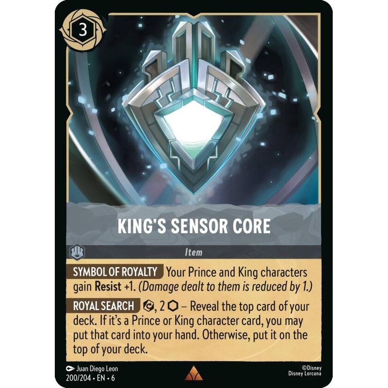 King’s Sensor Core (200/204) [Azurite Sea]
