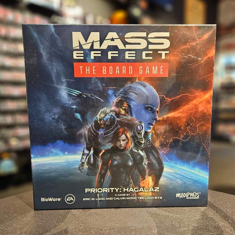 Mass Effect: The Board Game  Priority: Hagalaz