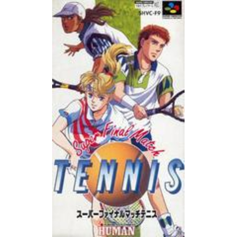 Super Final Match Tennis – Super Famicom