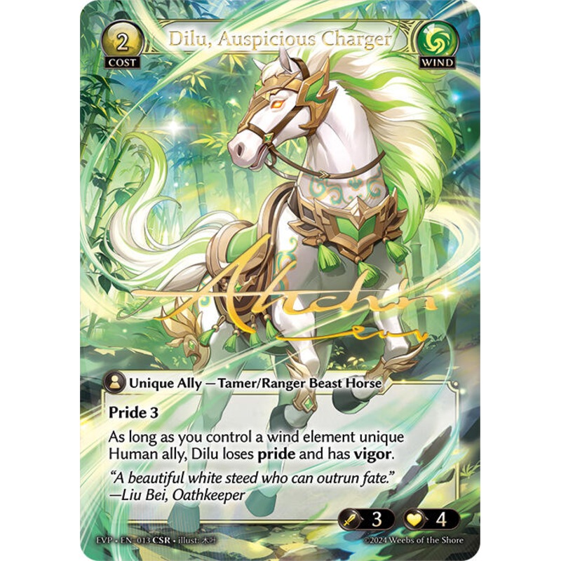 Dilu, Auspicious Charger (CSR) (13) [Mortal Ambition]