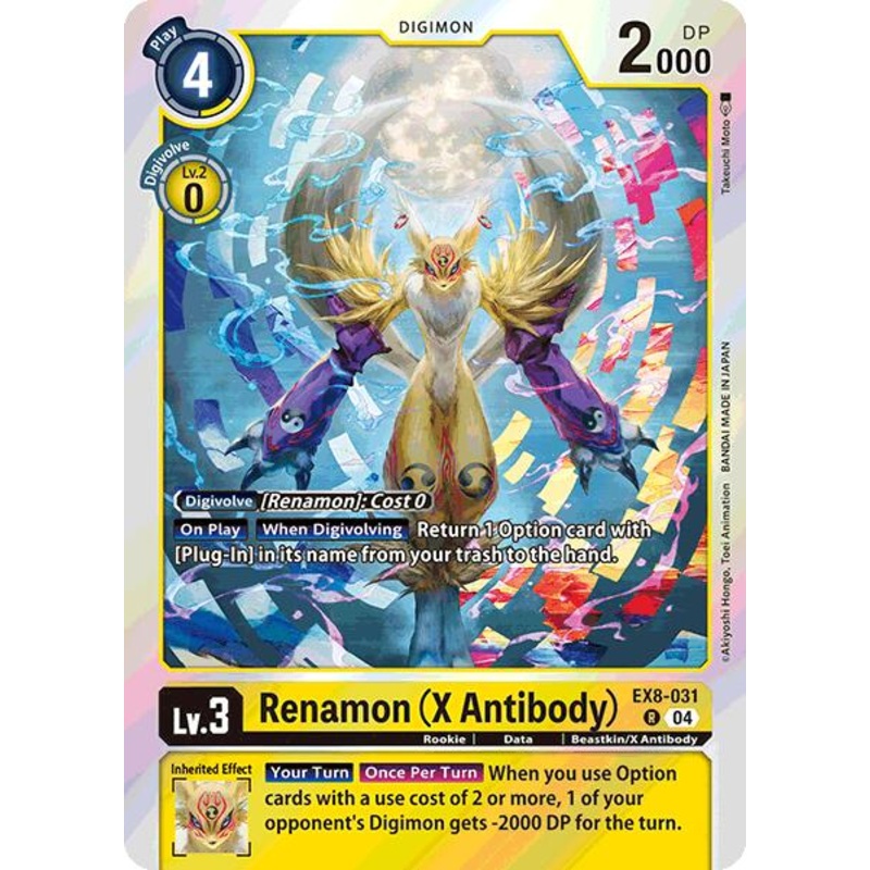 Renamon (X Antibody) [EX8-031] [Chain of Liberation]