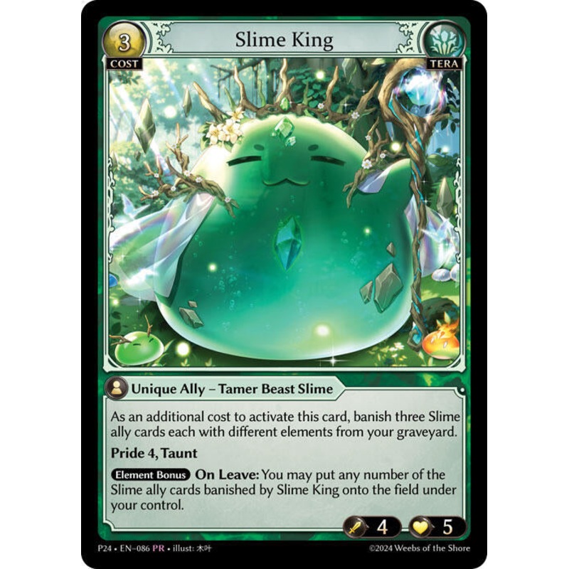 Slime King (086) [Promotional Cards]