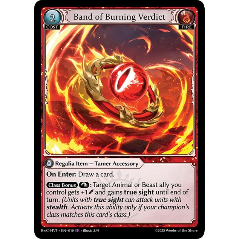 Band of Burning Verdict (010) [Guo Jia Re: Collection, Heaven’s Favored]