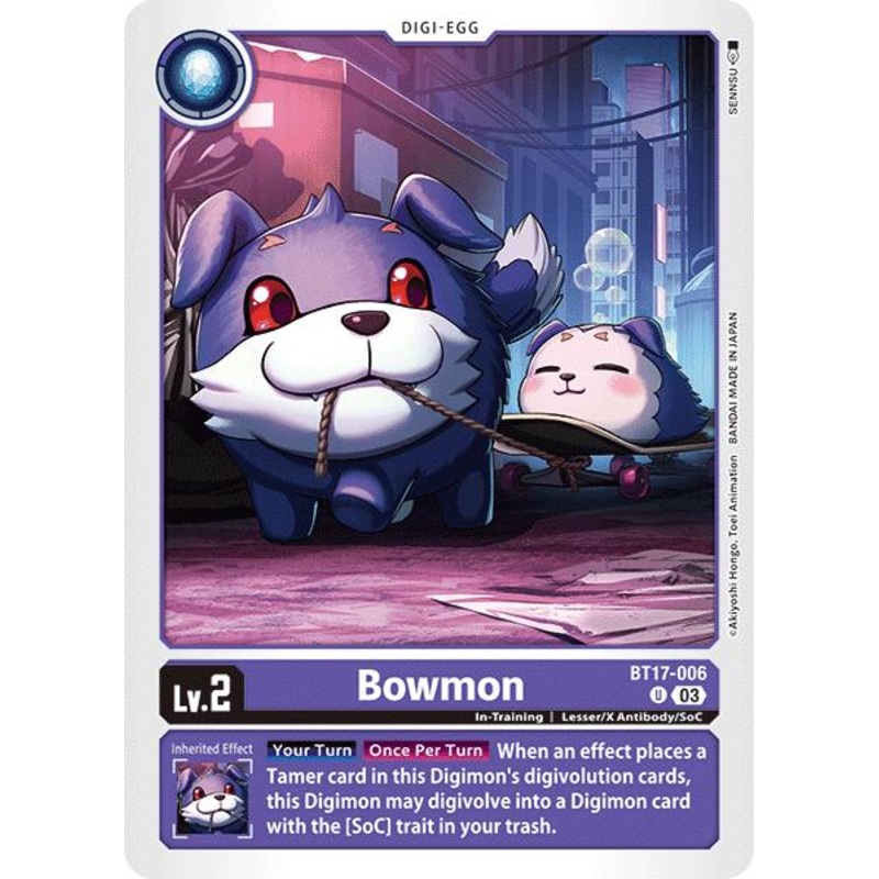 Bowmon [BT17-006] [Secret Crisis]