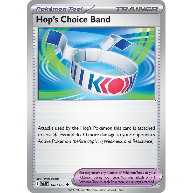Hop’s Choice Band (148/159) [Scarlet & Violet: Journey Together]