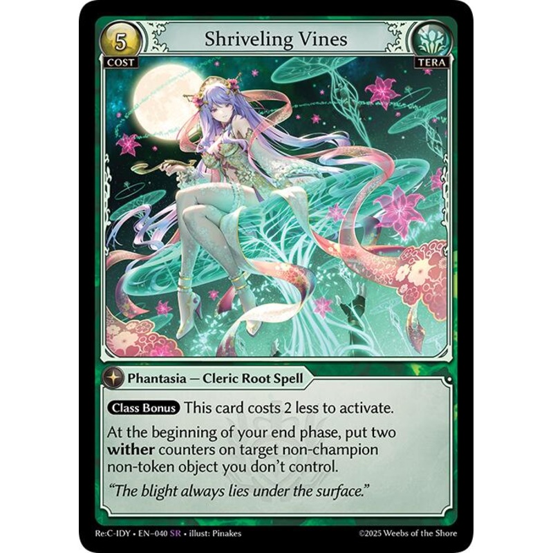 Shriveling Vines (040) [Diao Chan Re: Collection, Idyll Corsage]