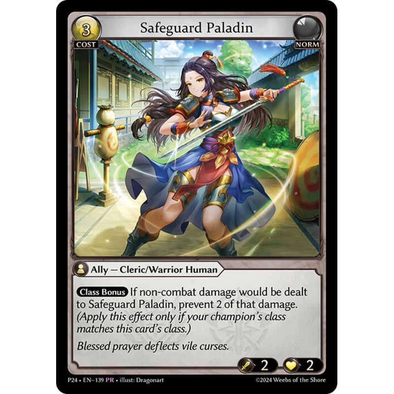 Safeguard Paladin (139) [Promotional Cards]