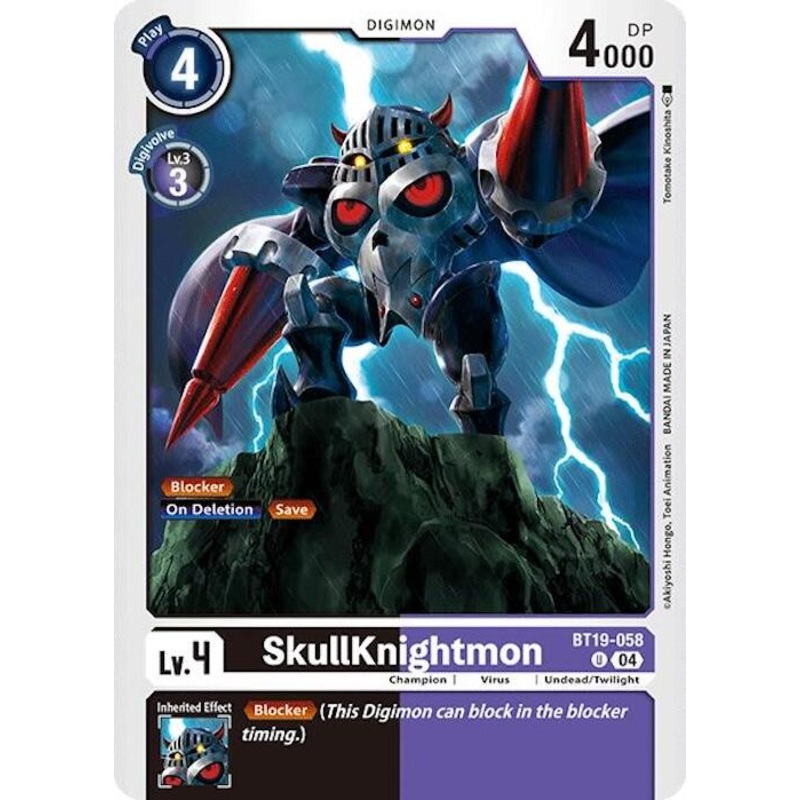 SkullKnightmon [BT19-058] [Release Special Booster Ver.2.0]