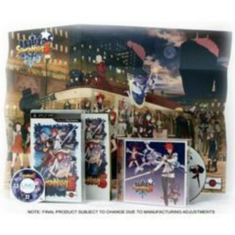 Summon Night 5 [Limited Edition] – PSP