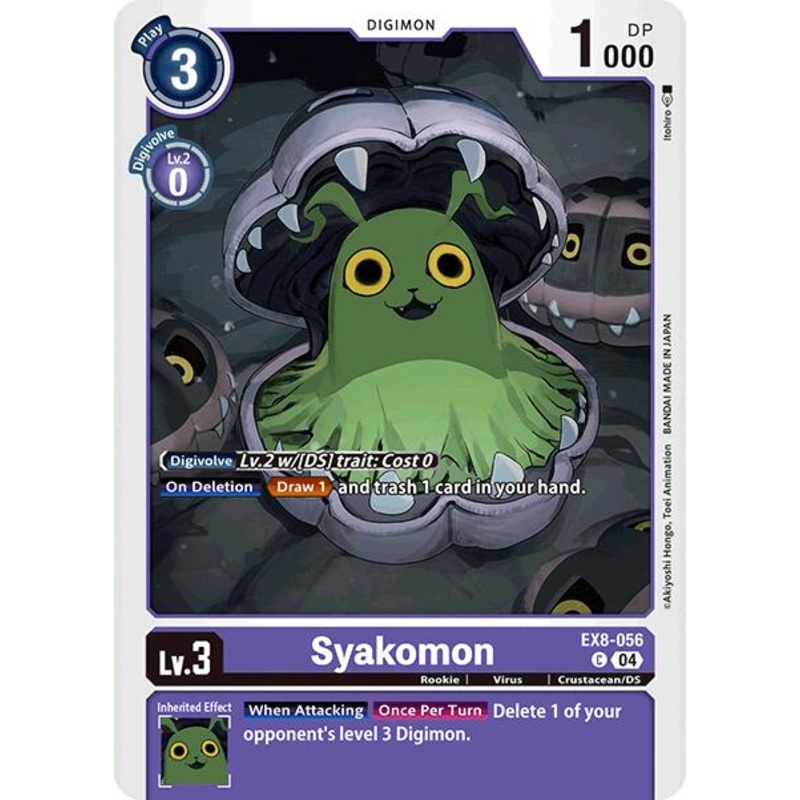 Syakomon [EX8-056] [Chain of Liberation]