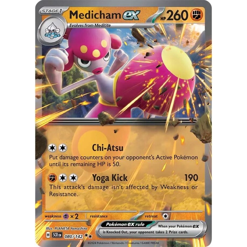Medicham ex (080/142) [Scarlet & Violet: Stellar Crown]