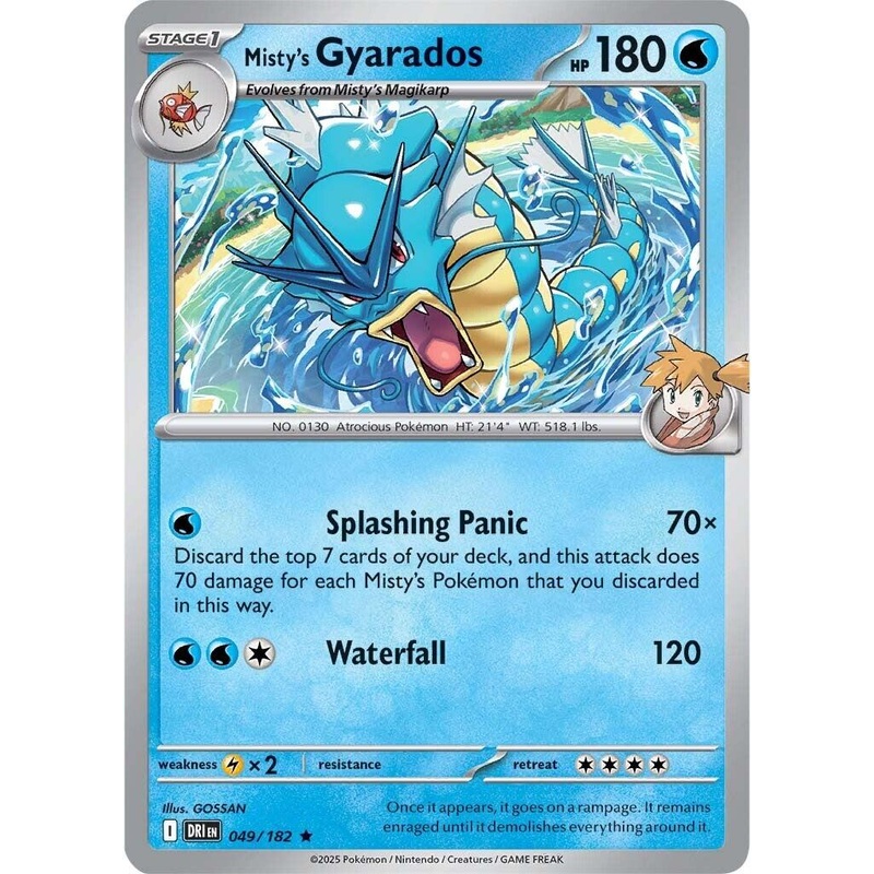 Misty’s Gyarados (049/182) [Scarlet & Violet: Destined Rivals]