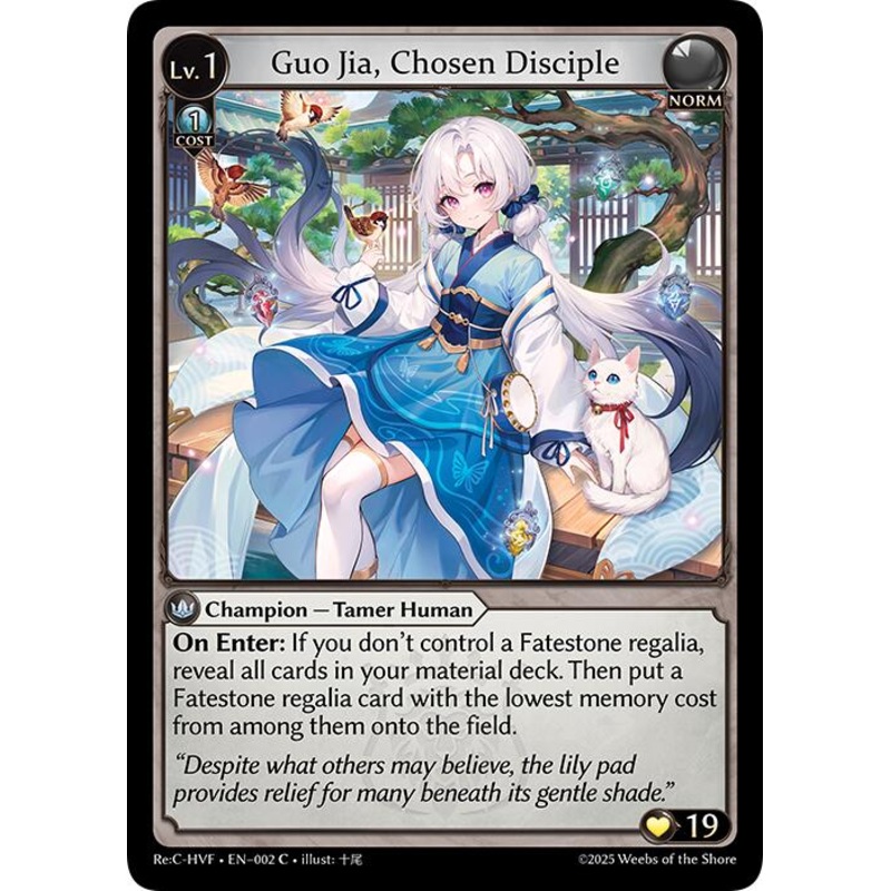 Guo Jia, Chosen Disciple (002) [Guo Jia Re: Collection, Heaven’s Favored]