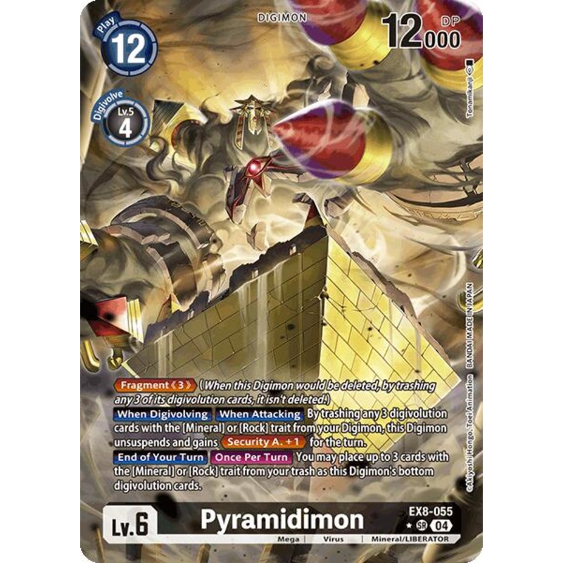 Pyramidimon [EX8-055] (Alternate Art) [Chain of Liberation]