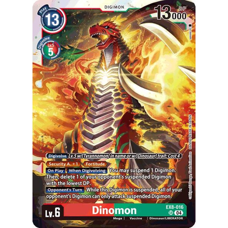 Dinomon [EX8-016] [Chain of Liberation]