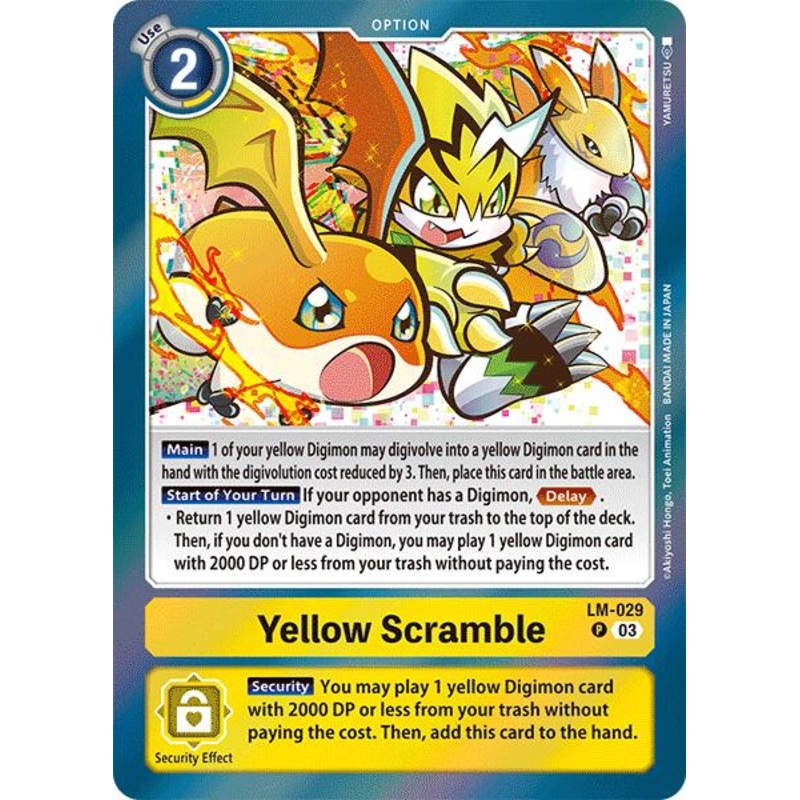 Yellow Scramble [LM-029] [Special Limited Set]