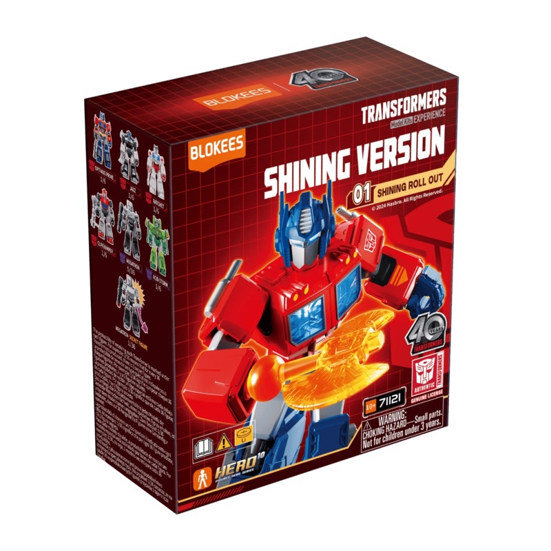 Blokees: Transformers – Shining Version 01 Shining Roll Out BLIND BOX