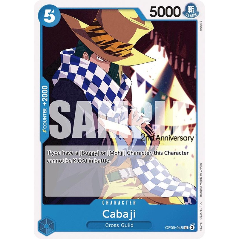 Cabaji [Emperors in the New World: 2nd Anniversary Tournament Cards]