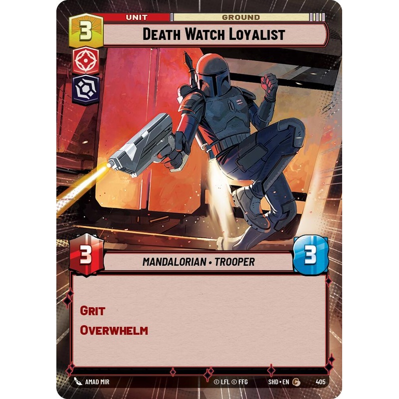 Death Watch Loyalist (Hyperspace) (405) [Shadows of the Galaxy]