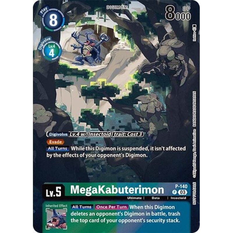 MegaKabuterimon [P-140] (Update Pack 2024) [Secret Crisis]