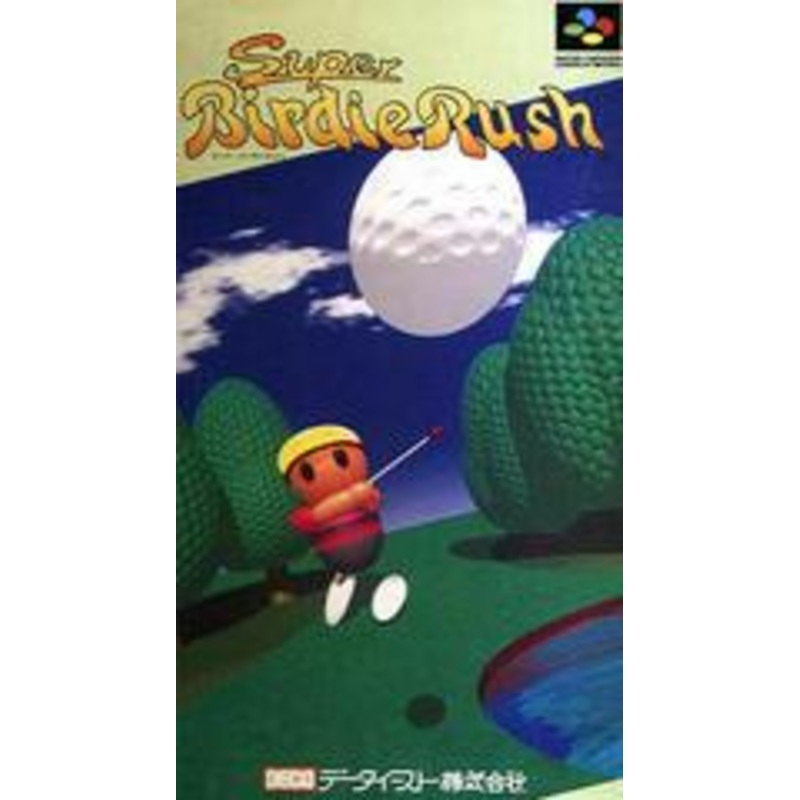 Super Birdie Rush – Super Famicom