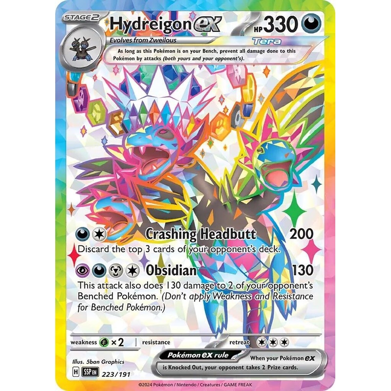 Hydreigon ex (223/191) [Scarlet & Violet: Surging Sparks]