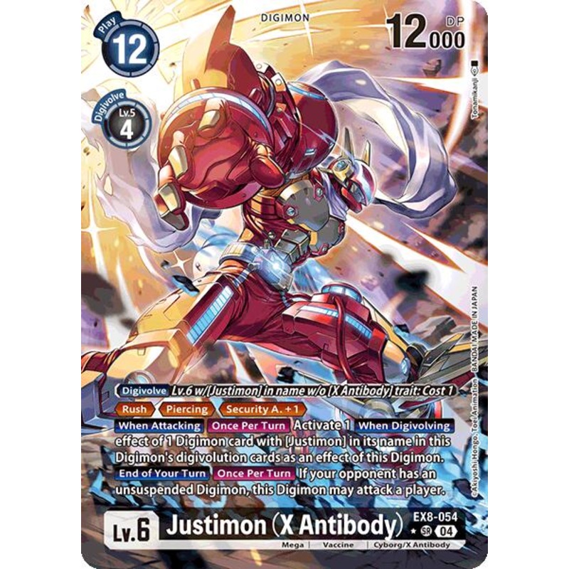 Justimon (X Antibody) [EX8-054] (Alternate Art) [Chain of Liberation]