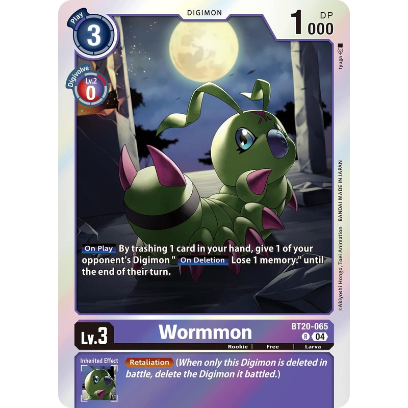 Wormmon [BT20-065] [Release Special Booster Ver.2.5]