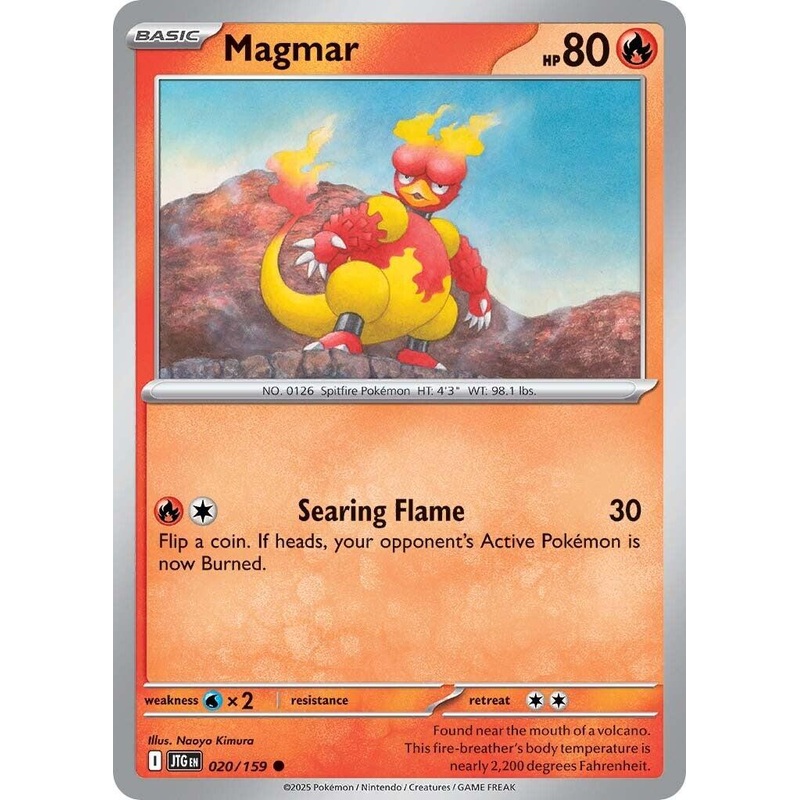 Magmar (020/159) [Scarlet & Violet: Journey Together]