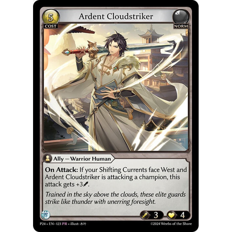 Ardent Cloudstriker (123) [Promotional Cards]