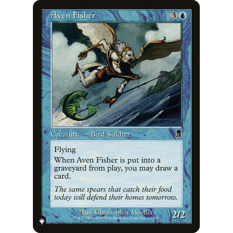 Aven Fisher [The List]