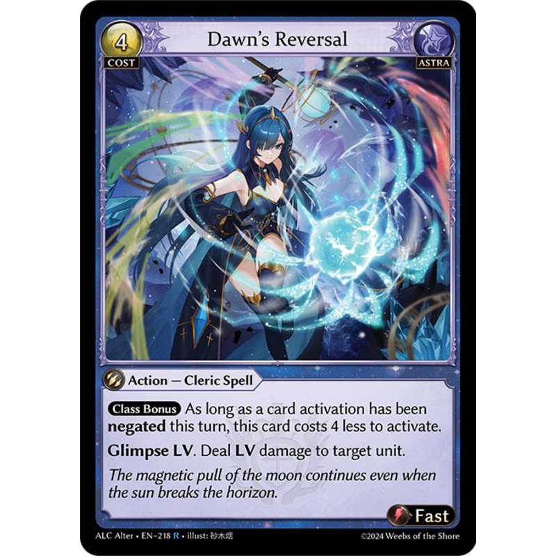 Dawn’s Reversal (218) [Alchemical Revolution Alter Edition]