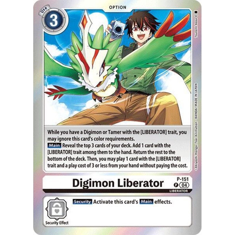Digimon Liberator [P-151] (Reprint) [Special Limited Set]