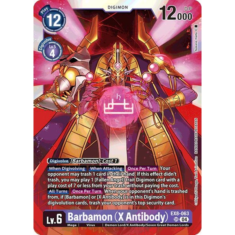 Barbamon (X Antibody) [EX8-063] [Chain of Liberation]