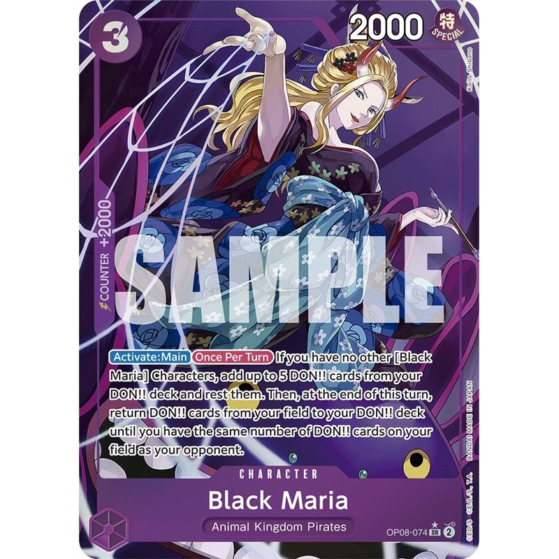 Black Maria (Parallel) [Two Legends]